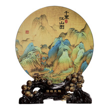 中国传统文化礼品千里江山图只此青绿国风故宫文创送礼样板间摆件