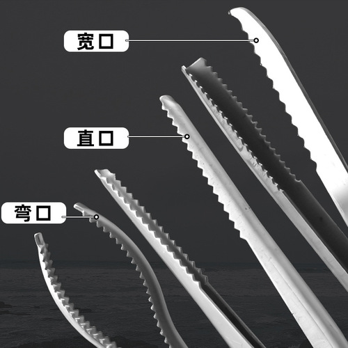 Stainless steel eel clip, a special tool for catching crabs and lobsters, is a non-slip and anti-falling eel clip.