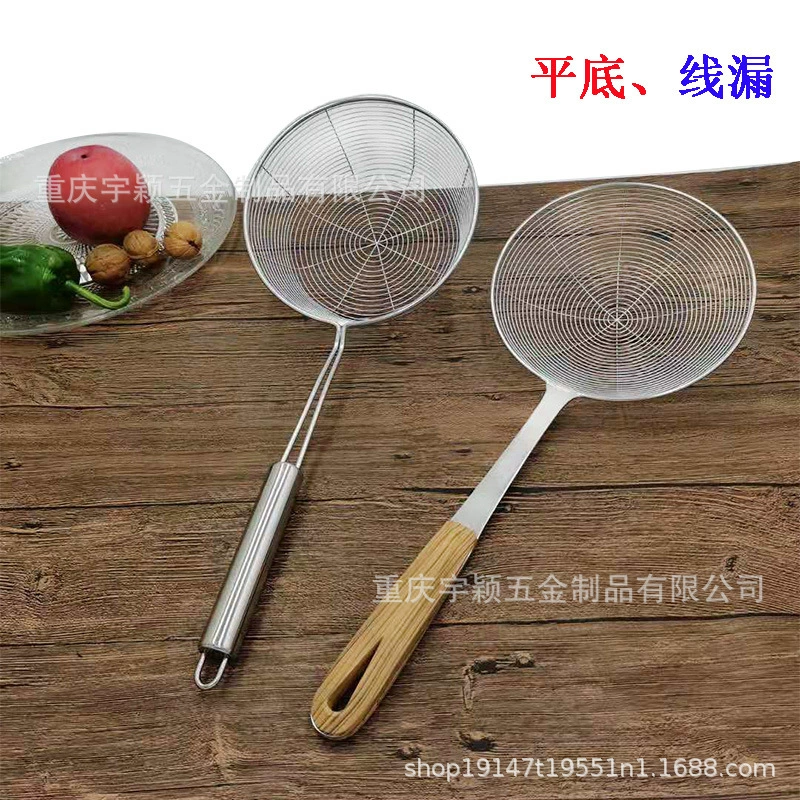 Дуршлаг из нержавеющей стали утолщенный горячий горшок линия утечки костюм деревянное зерно плоская Нижняя линия утечки Фильтр для рыбы масляная сетка Бытовая Посуда
