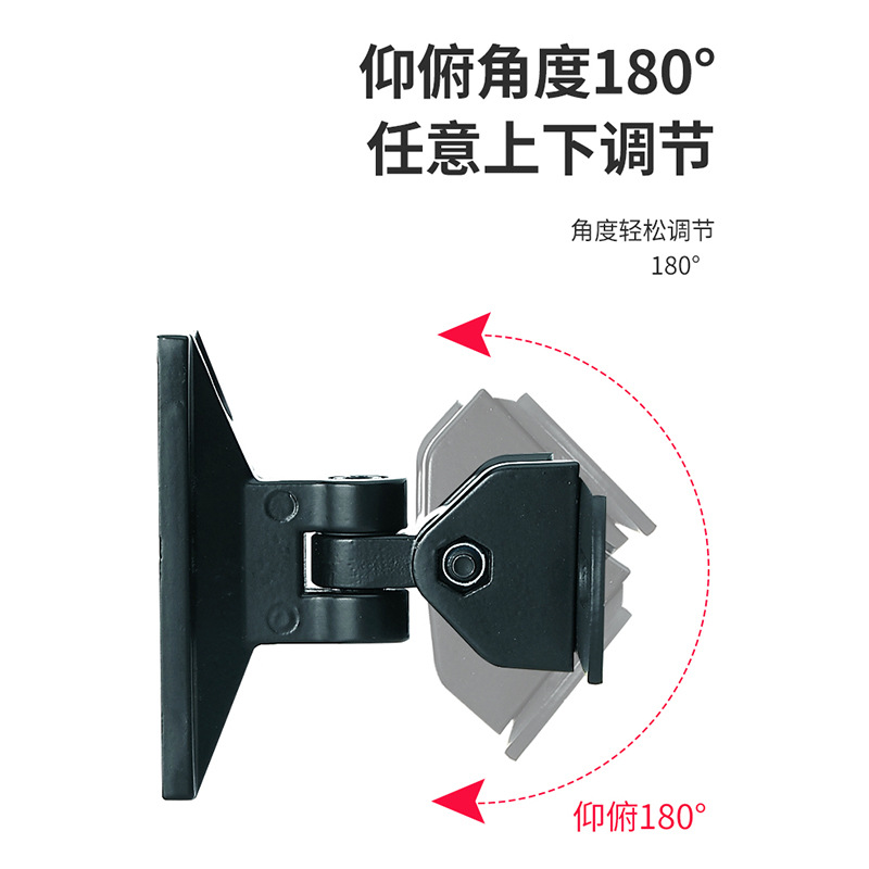 Starry Sky hanger universal giratorio pared broadcast Box rack Soporte de altavoz de columna de sonido montado en la pared