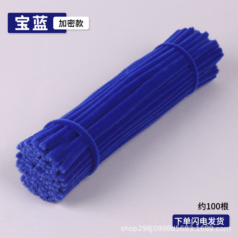 Fábrica de cabello recto inteligente varilla de torsión 7.5mm cifrado mezcla creativa DIY al por mayor mano de jardín de infantes