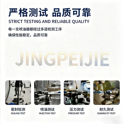 suitable for – Oil pump, nozzle