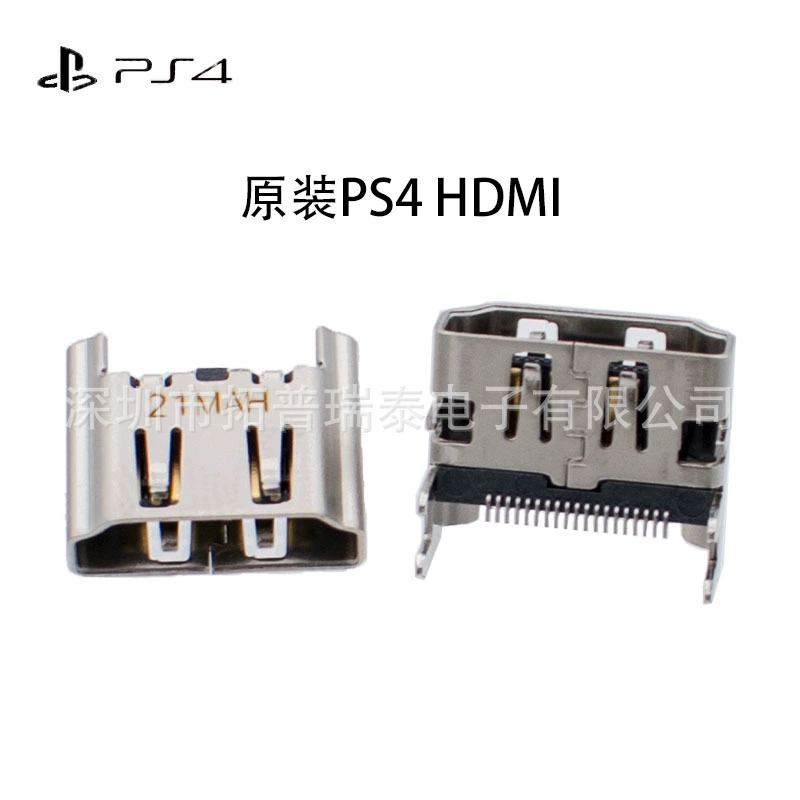 Оригинальный разъем HDMI PS4 интерфейс HDMI PS4 хост интерфейс HDMI с разъемом под словом
