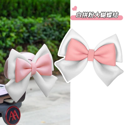 Helmet decorations bow motorcycle electric | Motosiklet ləvazimatları və aksesuarları - big-white-and-small-pink-bow
