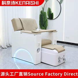 洗头床;按摩床;美发椅