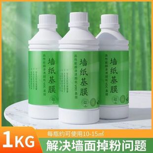 ������������Ŵ���z��Ĥ�B͸����̎�����ҵ��۷�����ù�h������