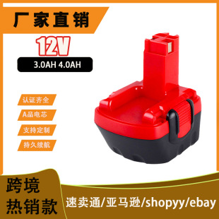 mò12V SC/10о늳 羳ʿ荿ɳ늳