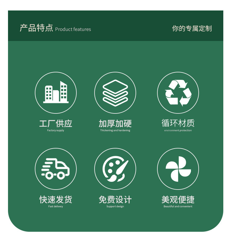 厂家加工社会主义核心价值观标牌公园路边宣传栏扇形牌公益宣传牌-阿里巴巴