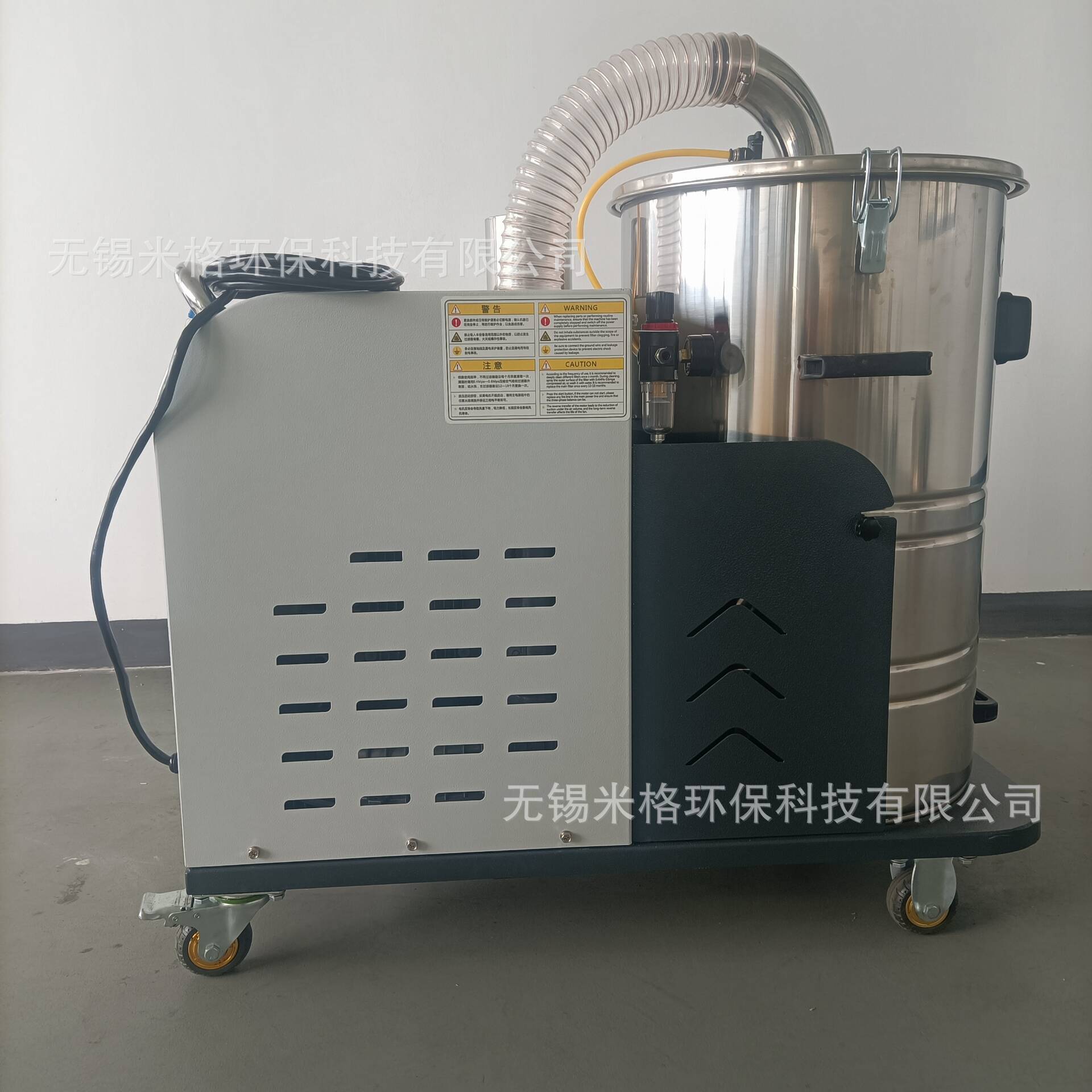 移动工业脉冲吸尘器5.5kw干湿两吸两用大型车间流水线除尘吸金属