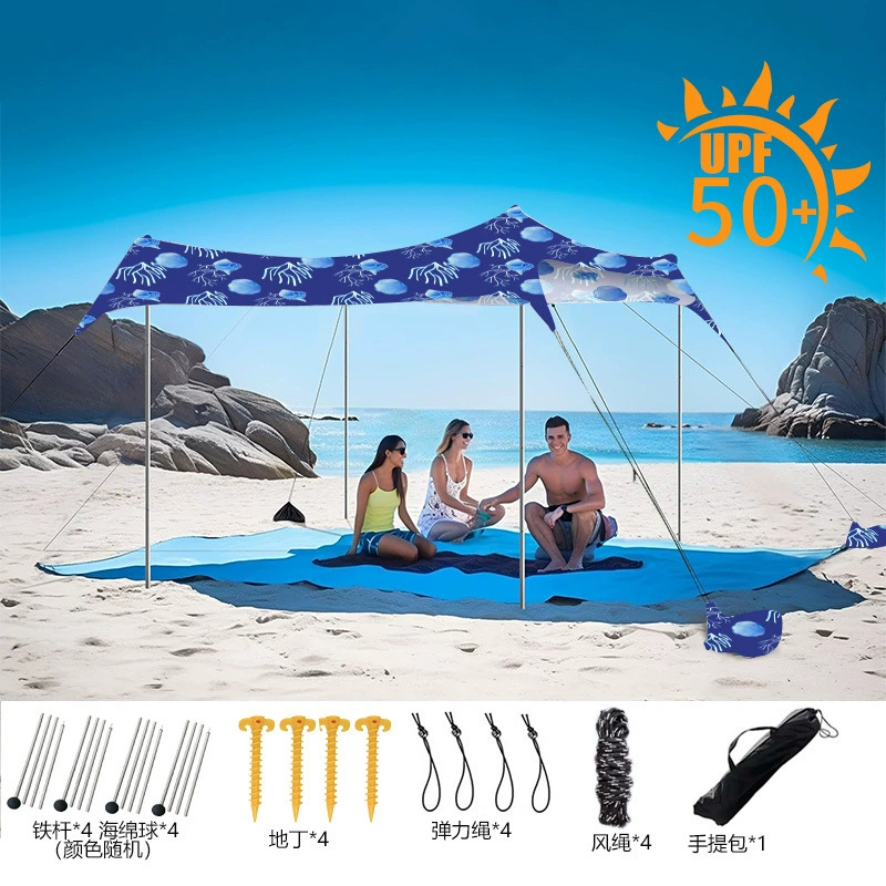 Beach handheld canopy for camping, digital tent, sun protection