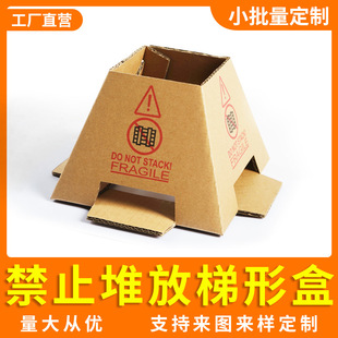 ����UNΣ���늰��b���κп�������F����ӡˢ���κ�