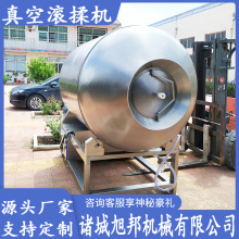 �o���u��������ζ�O�� ţ�Ŷ๦����՝L���C ����~�������C