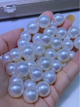 澳白珍珠南洋海水珠 可镶嵌戒指耳环手链项链 吊坠 圆形强光微瑕