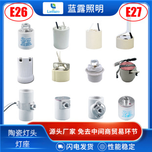 �S�NUL�J�CE26�����������ؿ��p��̥�����մɟ��^1000W�p�˟���