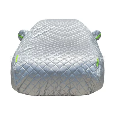 Car clothing | Anti-Hail Thickened Car Cover Full