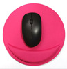 Mouse suitable for games, soft wristband, wholesale