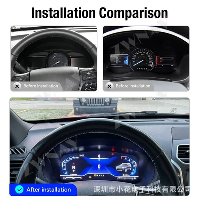 Applicable to 2017-2018 Ford automobile instrument