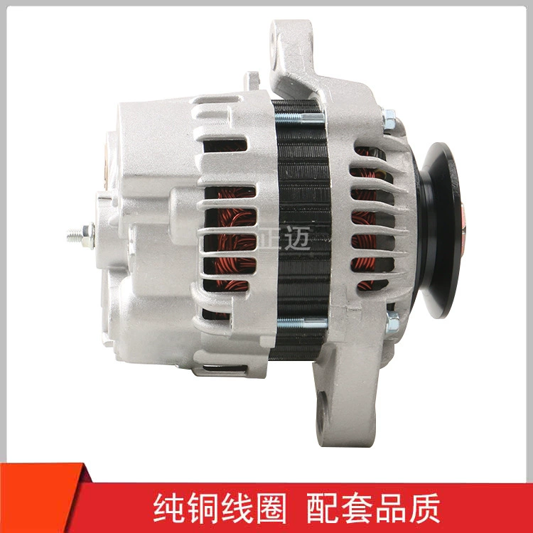 Zhengmai 1472 генератор 5002-1472 подходит для серии Mitsubishi