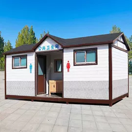 环保厕所;其他环卫设施;亭子