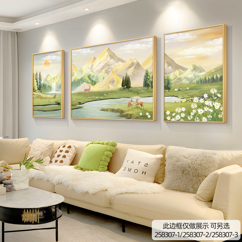 日照金山客厅装饰画奶油风沙发背景墙挂画山水风景三联画高档壁画|undefined