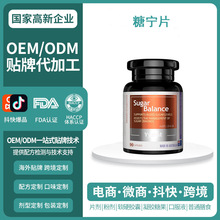 Դ�^���S���ư���ԭ�b���N�ǌ�Ƭ��Ͼ��AѪ�ǿ羳�����I�BƬOEM