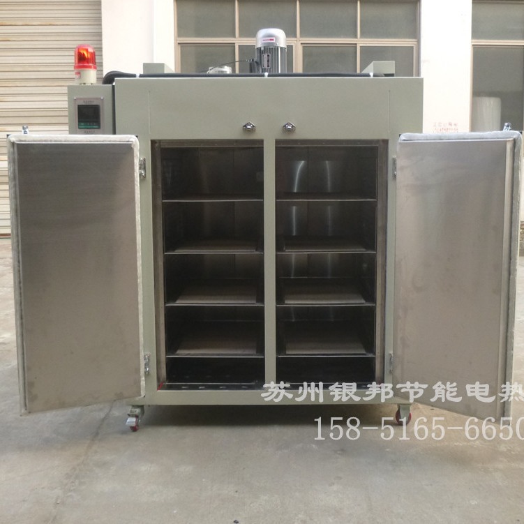 智能型200℃汽车密封胶条烘箱 汽车线束软管烘箱 汽车内饰件烤箱