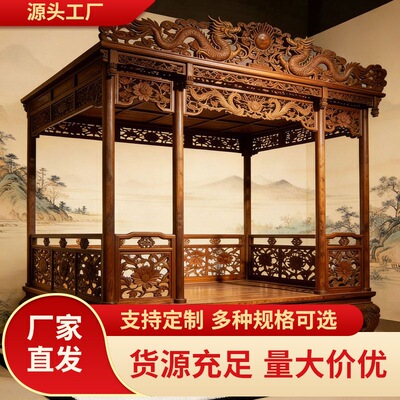 North America Black Walnut Ash Babu bed All solid wood Log Canopy Bed Buddhist mood Marriage bed Diao old-fashioned