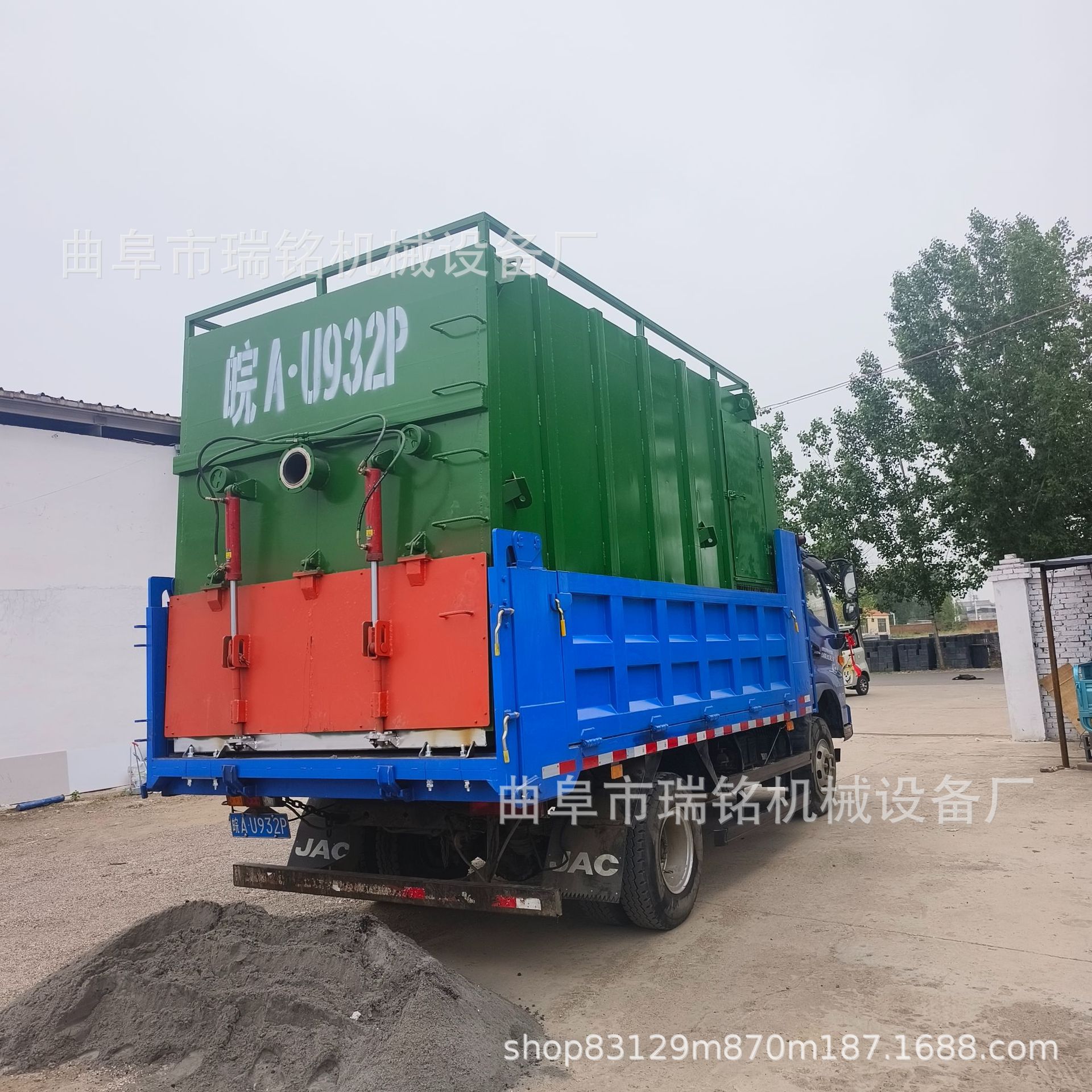 175型移动牵引式钢砂负压吸灰机 TGFF 电厂锅炉灰清灰吸灰机 62