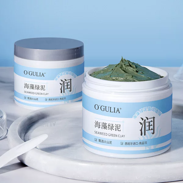 Aguliya Seaweed Green Mud Mask Volcanic Mud Mask Refreshing and Hydrating Moisturizing Cleansing Oil and Dirt Skin Care Products