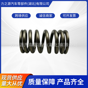 3926700  ����˹6B�l�әC����M���y����