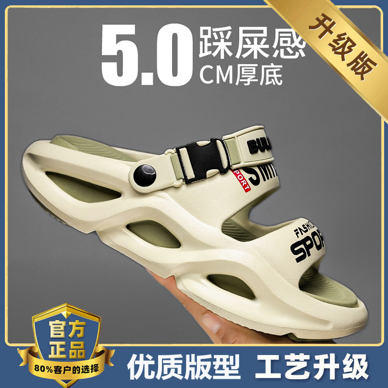 Arroz verde oliva (actualizado)