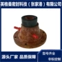 泵用密封耐腐蚀65puh-30-30c3机械