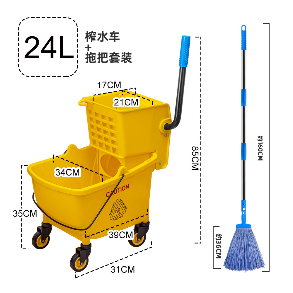 Camión extractor de agua, cubo de trapeador de lavado comercial, cubo de extrusión, trapeador de agua de presión, trapeador de hotel, limpieza rectangular, camión de agua Zhashui image 16