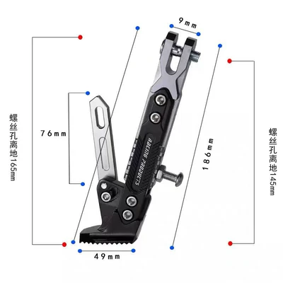 Motorcycle tail – support