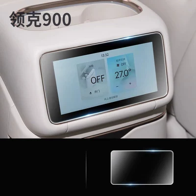 Car paint protective film: screen protector, car interior accessories, and - lynk-co-900-rear-air-conditioning-matte-anti-fingerprint-anti-glare-flexible-tempered-glass-screen-protector-other