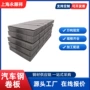 烘烤国产cr180bh240bh汽车门