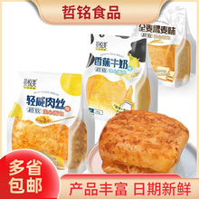 ����ܽ��ܛע�����  �㽶ţ��ζ/�p����zζ100��*30�� ��ʳ