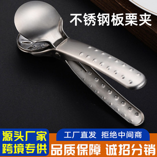 �羳���P䓰����A���ÏN�����������������_�����_��ȥƤ�����ҊA