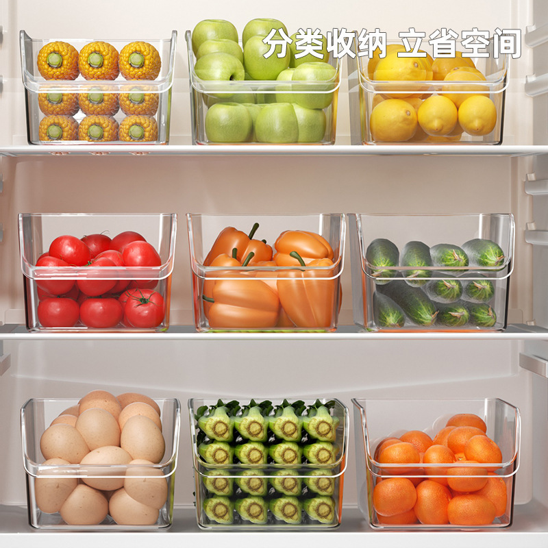 オープン冷蔵庫収納ケース分類収納ケース蓋なし果物野菜卵冷蔵整理シンプル冷蔵庫ケース|undefined