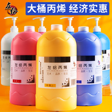 ʯ������������b���L��Ͱƿ�b ��ɫdiy��ϩ�����L2L���L��ϩ���