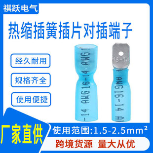 MDFN/FDFD2-156��s��ɲ�Ƭ��ĸȫ�^�����Ӷ��ӽӾ����ӏS��ֱ��