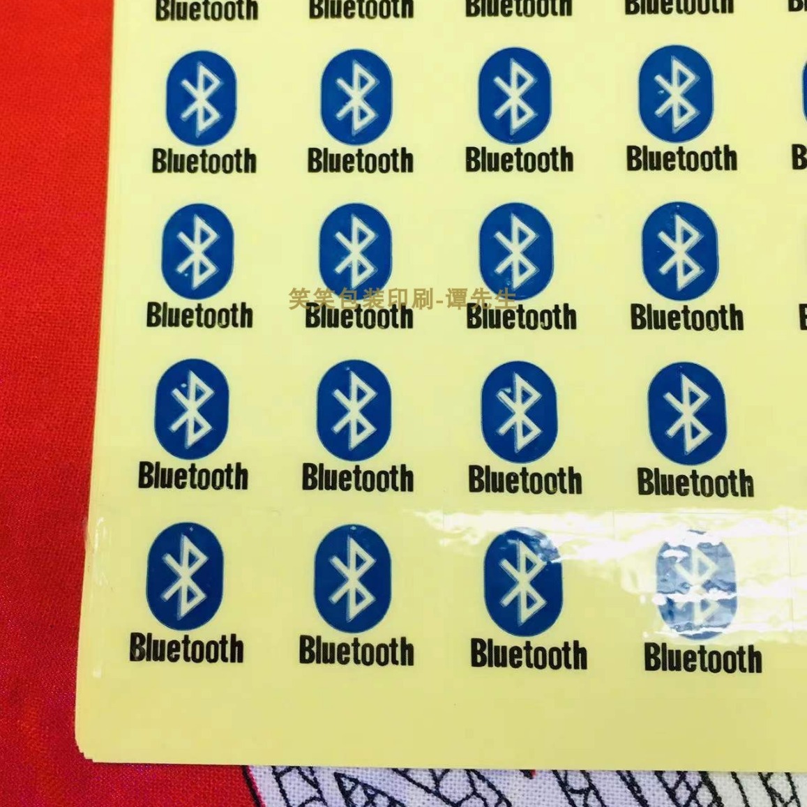 手表蓝牙标贴 手机蓝牙标贴 蓝牙标 迷你音响蓝牙标贴 有货可定货