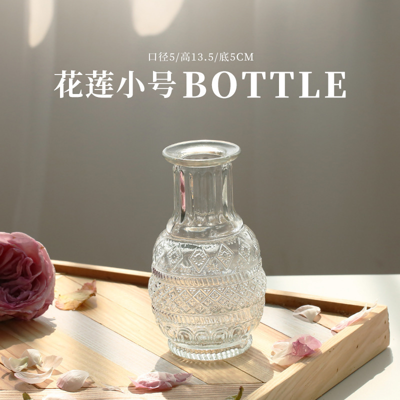 화련 트럼펫