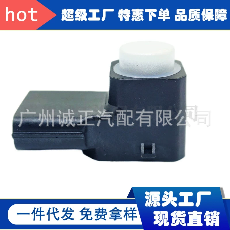 39680-T6Z-A011-M1 подходит для радара заднего хода Honda серии, датчика электрического глаза.