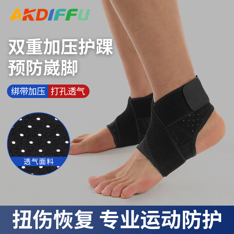 Baloncesto al aire libre fútbol tobillo protector correr fitness compresión vendaje protector de tobillo esguince protector de tobillo transpirable
