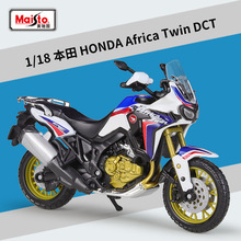 ����ͼ1:18HONDA����Africa Twin DCT����Ͻ�ԽҰĦ�г���Ʒģ��