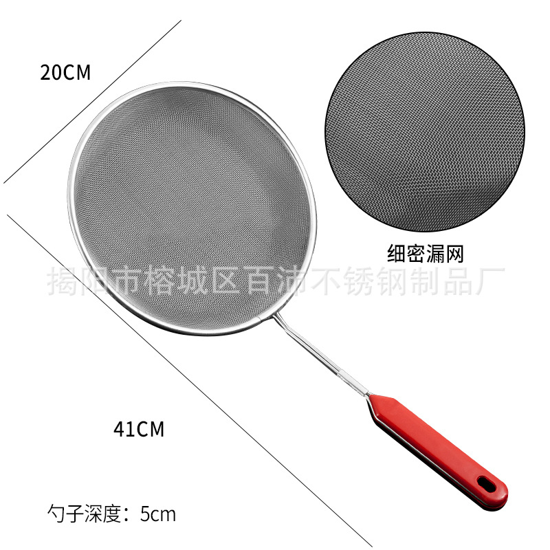 201 재질 20cm 빨간색 클램프 핸들