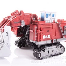 奥意SS大力神变形5玩具金刚DD-04魔蟹超载汽车机器人模型合体新品