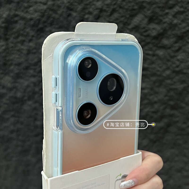2-in-1 soft case suitable for Huawei Pura90Promax phone, new Pura90Pro color-blocking o80Pro