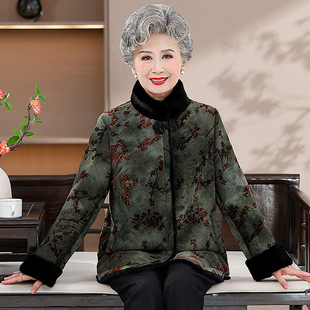 Mother's Winter Fur Coat Middle-aged and Elderly Women's Noble New Mink Fleece Coat Grandma's Winter Fur